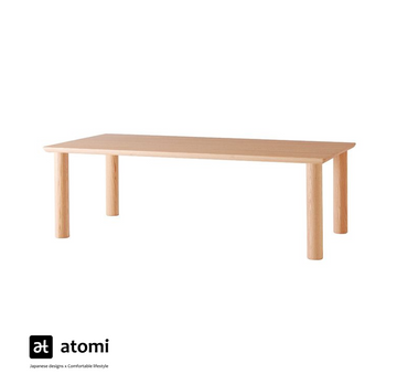 Natural Brown Table - atomi shop