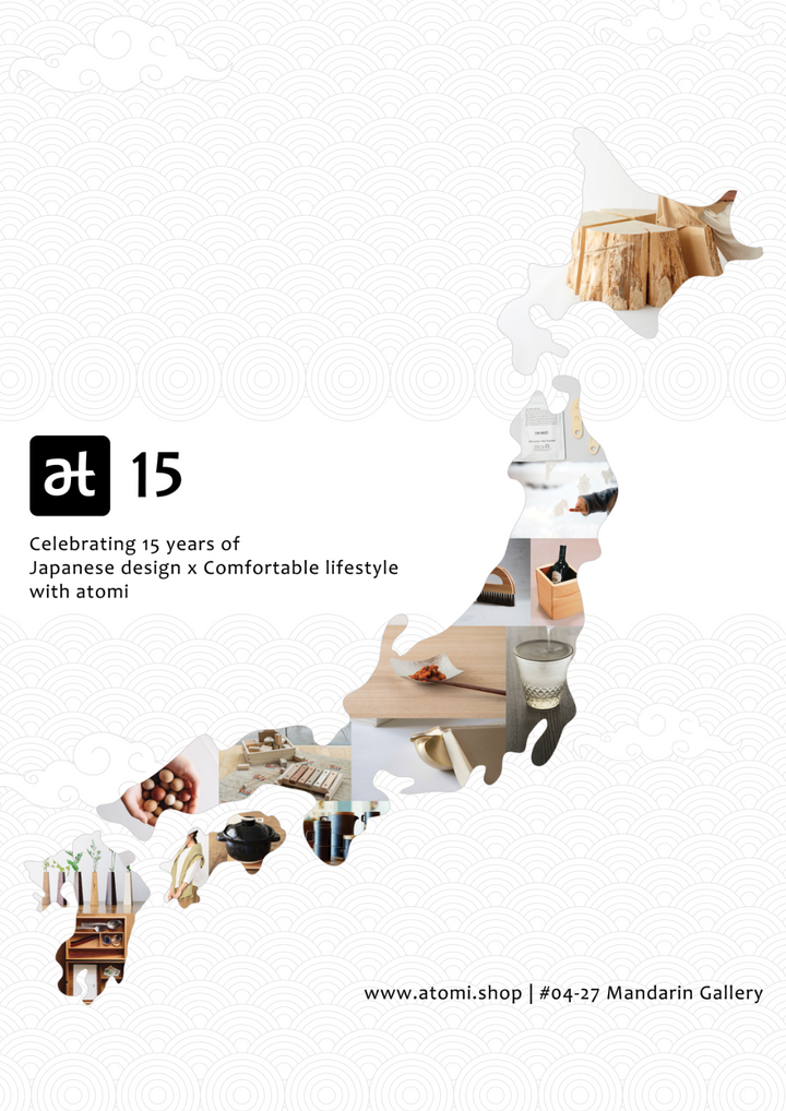 atomi 15th anniversary