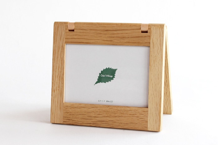 Foldable Photo Frame