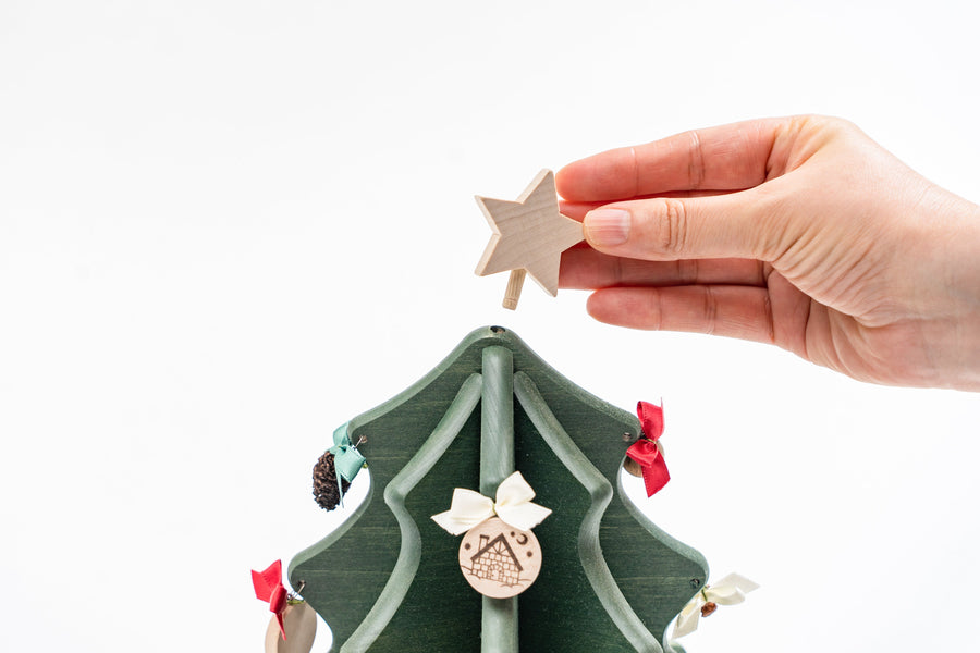 Musical Christmas Tree | Green | Petite