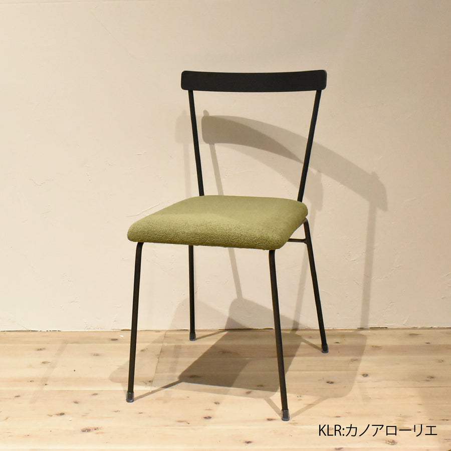 L Work Chair | Fabric