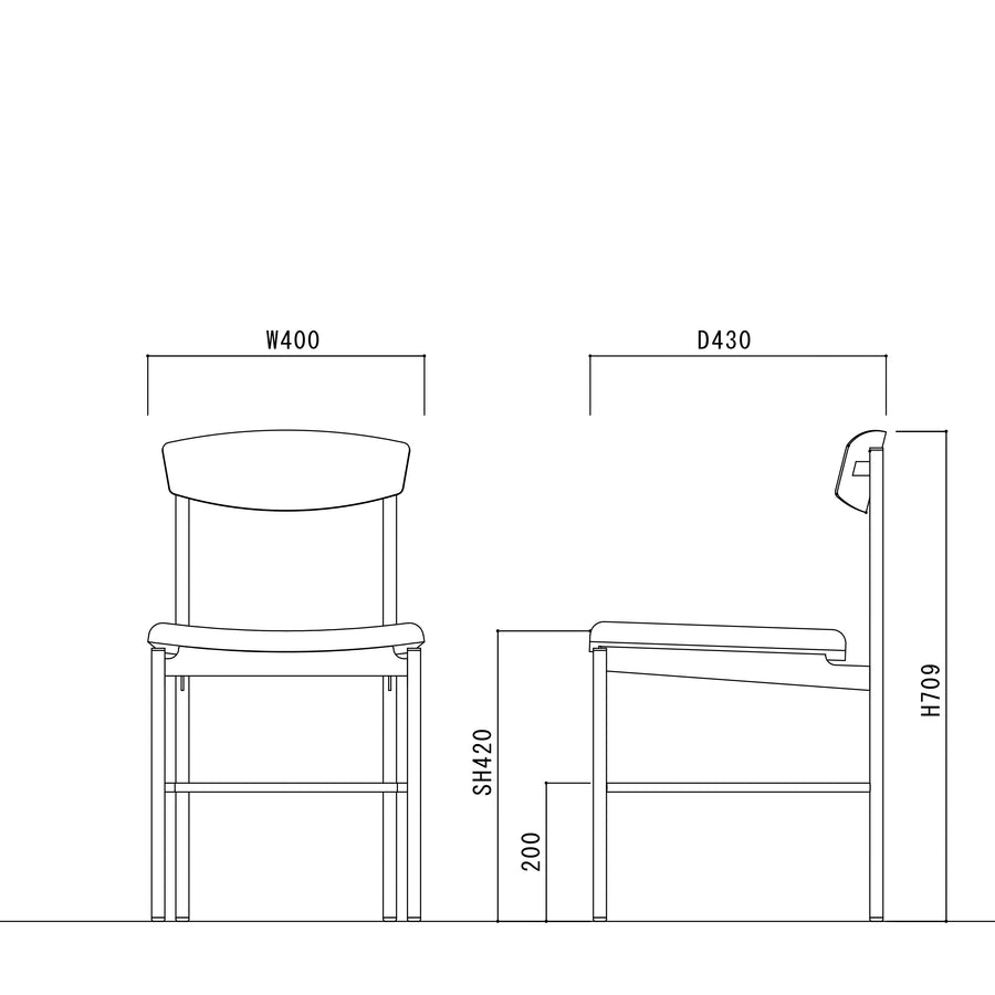 Petit Chair | Fabric