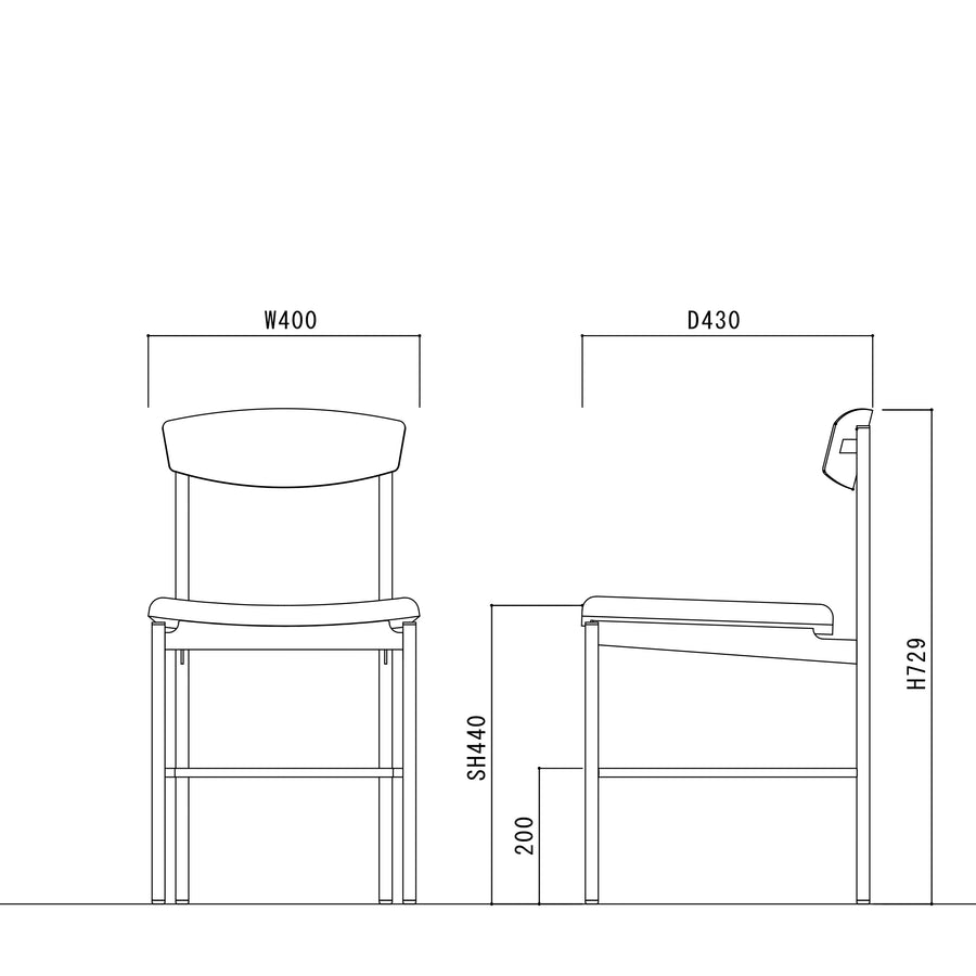 Petit Chair | Fabric