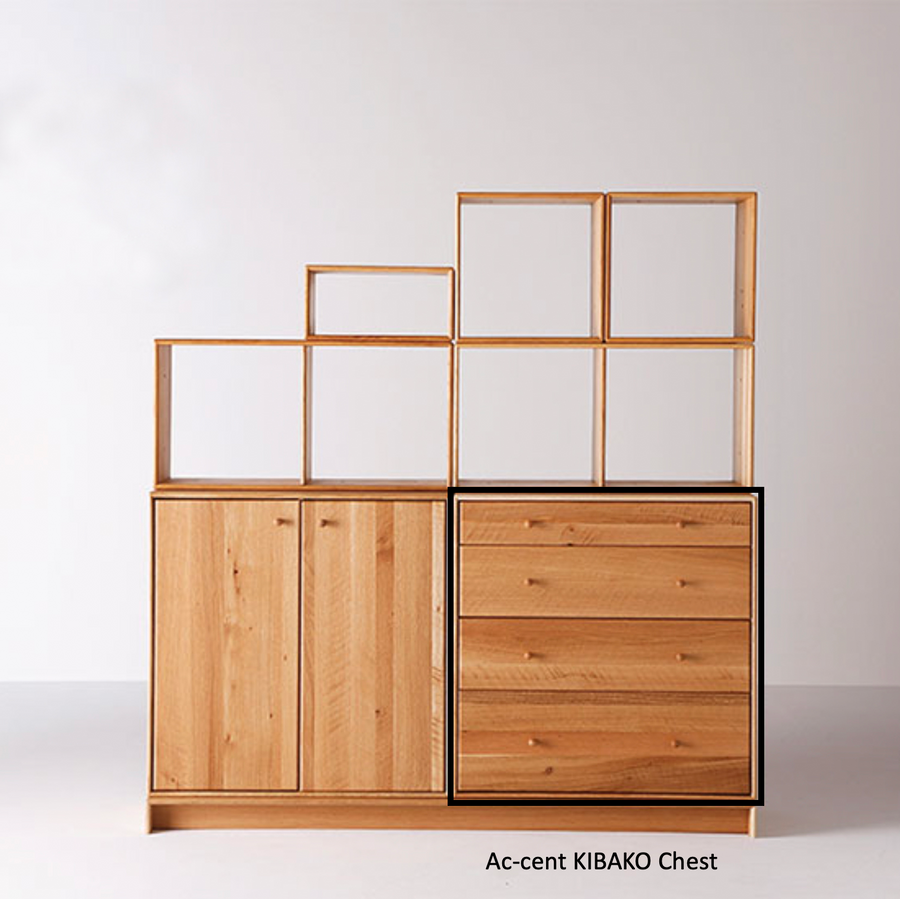 ac-cent KIBAKO Chest | Oak Wood