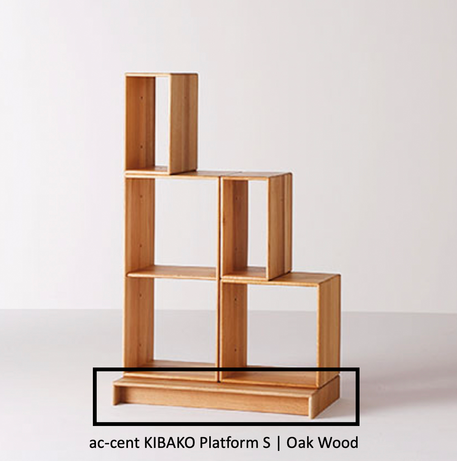 ac-cent KIBAKO Platform S | Oak Wood