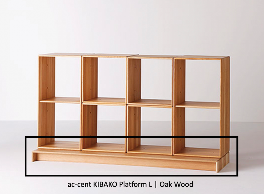 ac-cent KIBAKO Platform L | Oak Wood