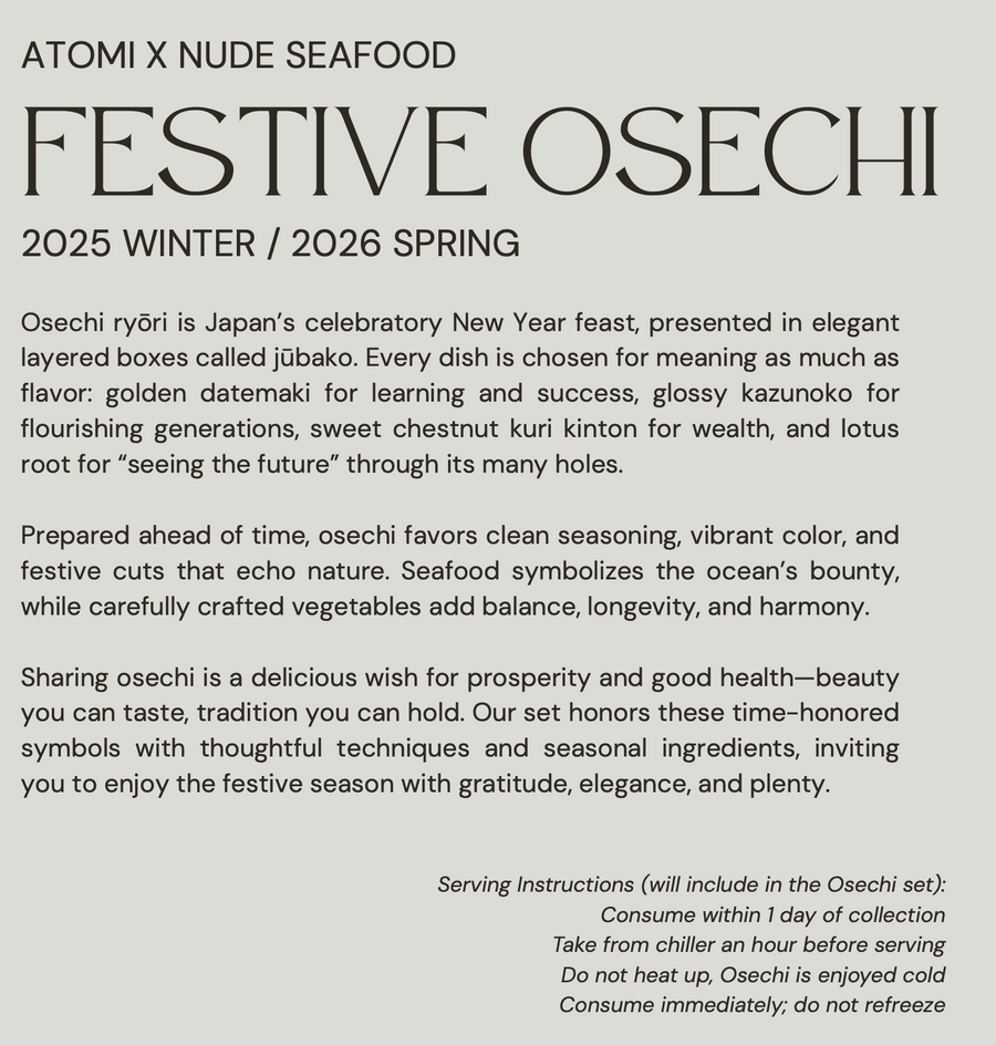 atomi x Nude Seafood presents Osechi 2026