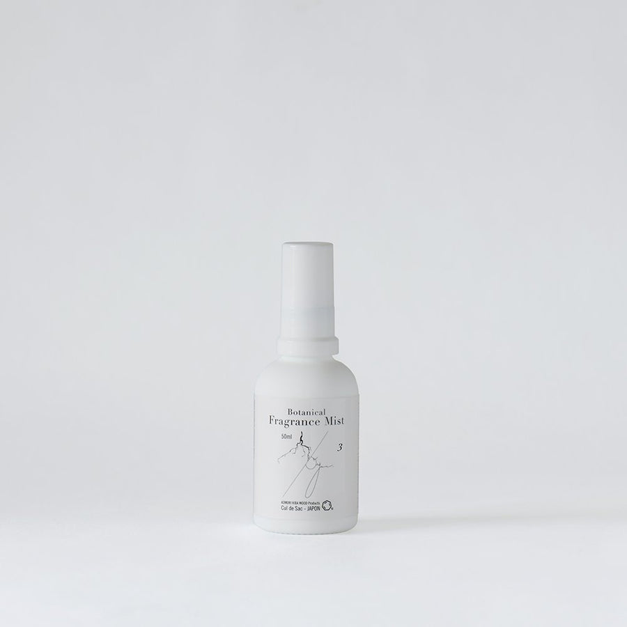 Hiba Aroma | Botanical Fragrance Mist