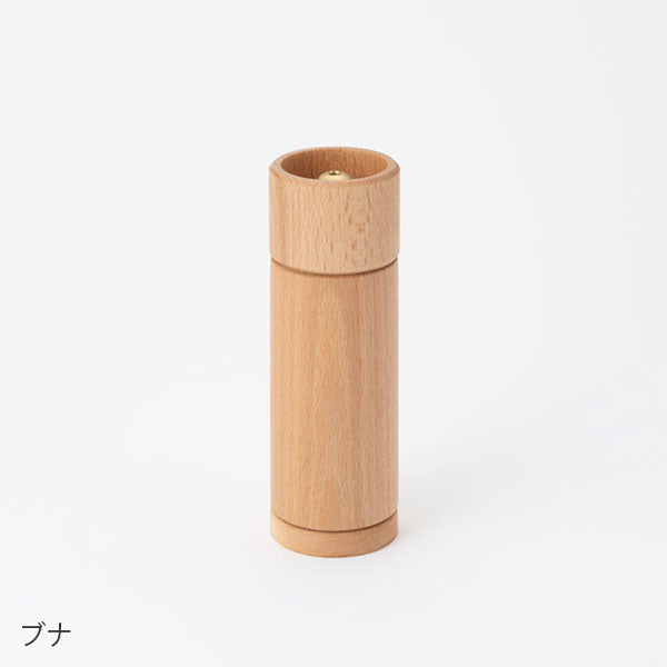 Salt and Pepper Mill with saucer