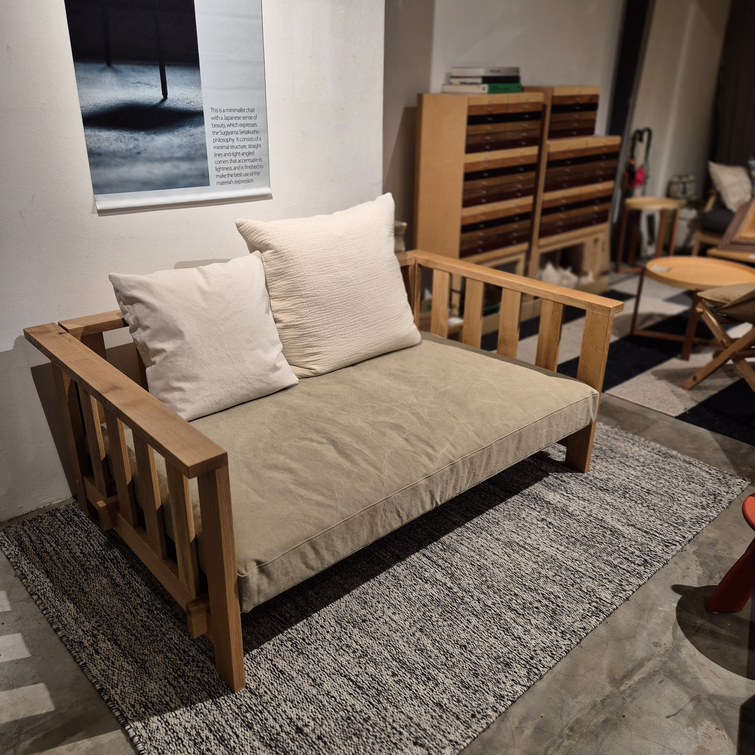 Hiromatsu Furniture – atomi pte ltd