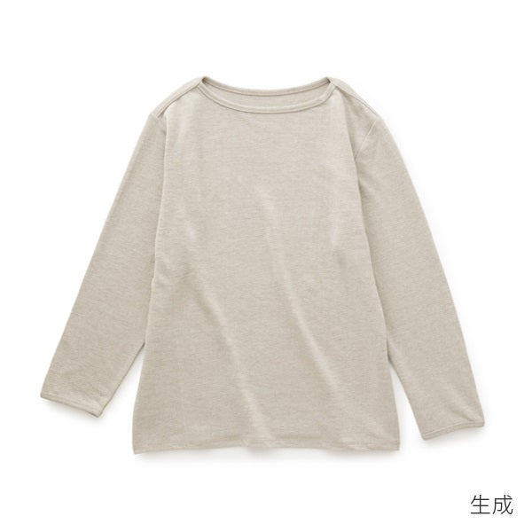 Knit Pullover - atomi shop