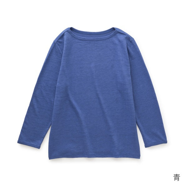 Knit Pullover - atomi shop
