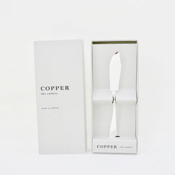 Copper Butter Knife - atomi shop