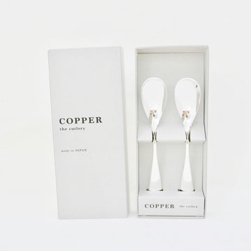 Copper Ice-Cream Spoon - atomi shop