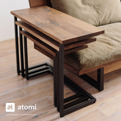 FREX Side Table - atomi shop