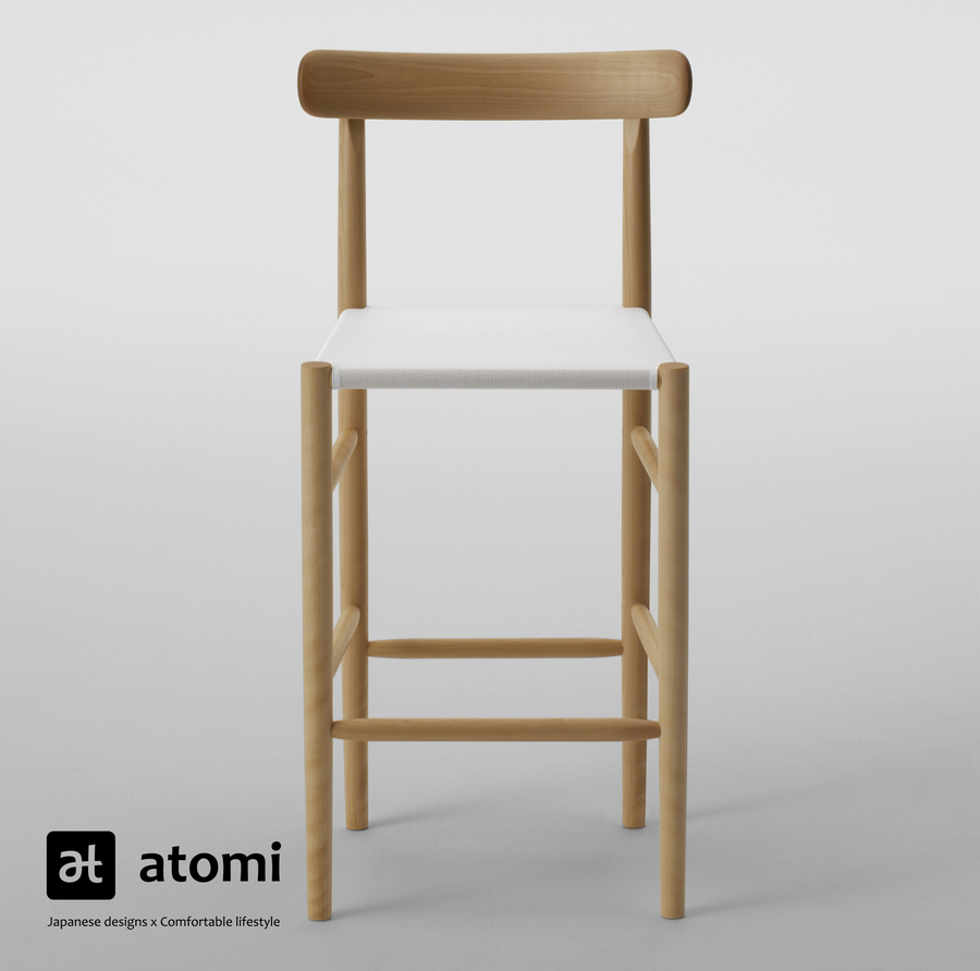 Lightwood Bar Chair - Mesh / Webb Seat - atomi shop