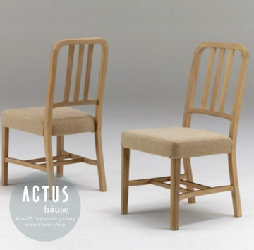 Jarvi Dining Chairs (Ilma) - atomi shop