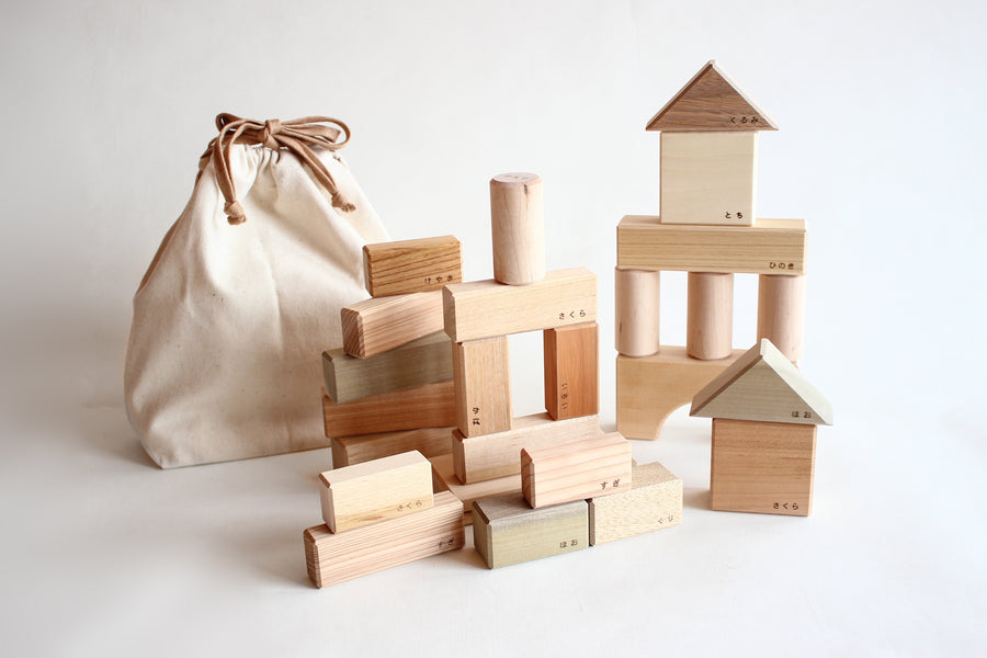 Wooden Building Blocks Pouch