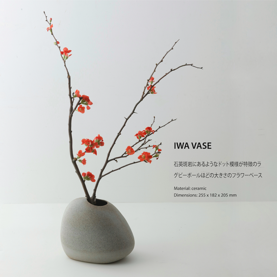 Likestone Iwa Flower Vase