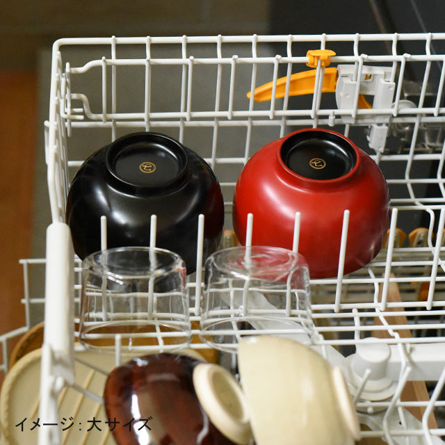 Dishwasher-safe Lacquered Bowl