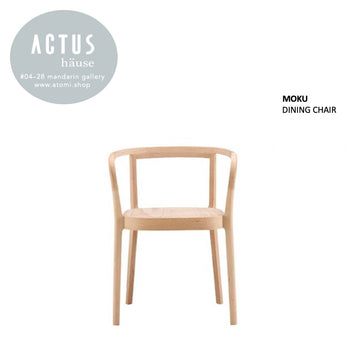 MOKU Chair Wooden Seat - atomi shop