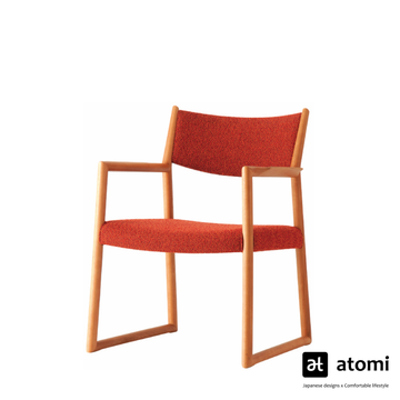 Natural Brown Arm Chair - atomi shop